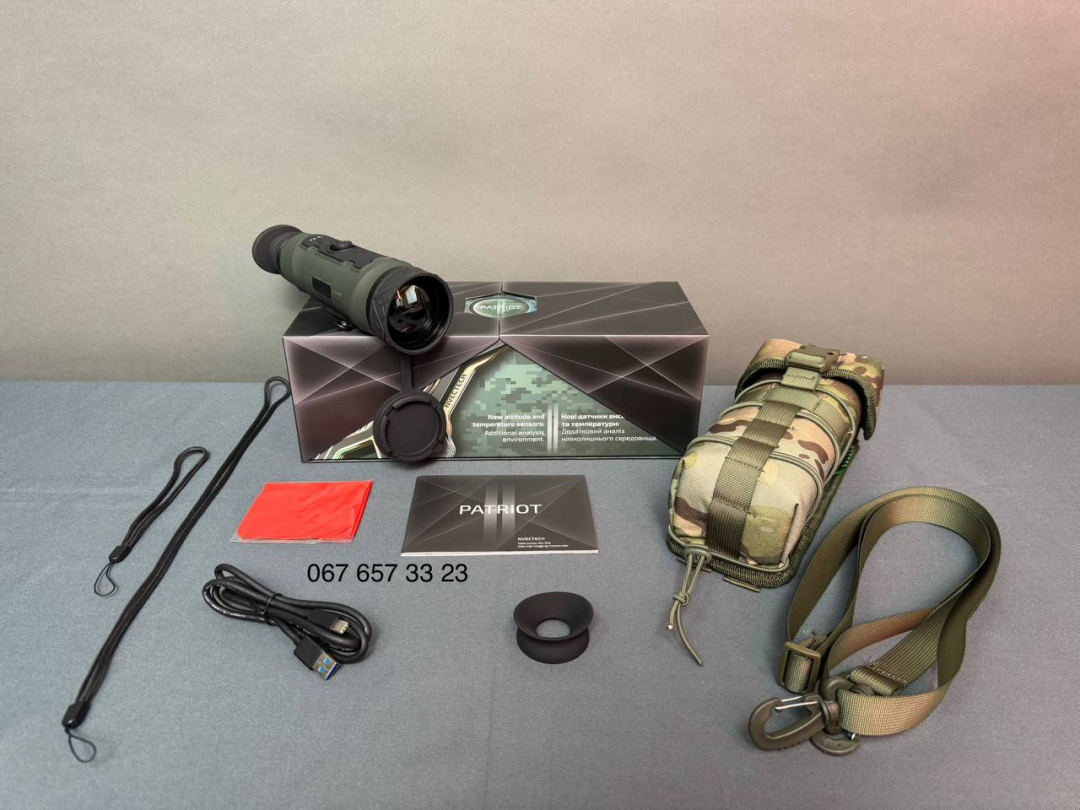 Тепловізійні монокуляри